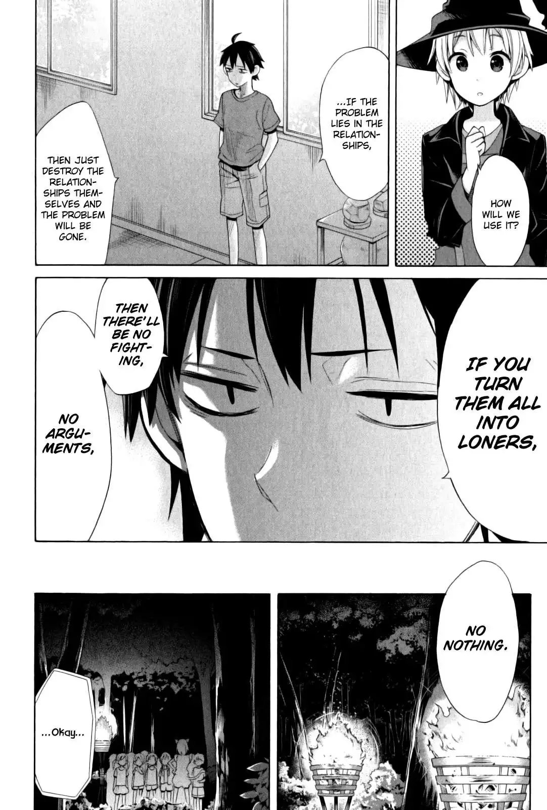 Yahari Ore no Seishun Love Come wa Machigatteiru. Chapter 17 14